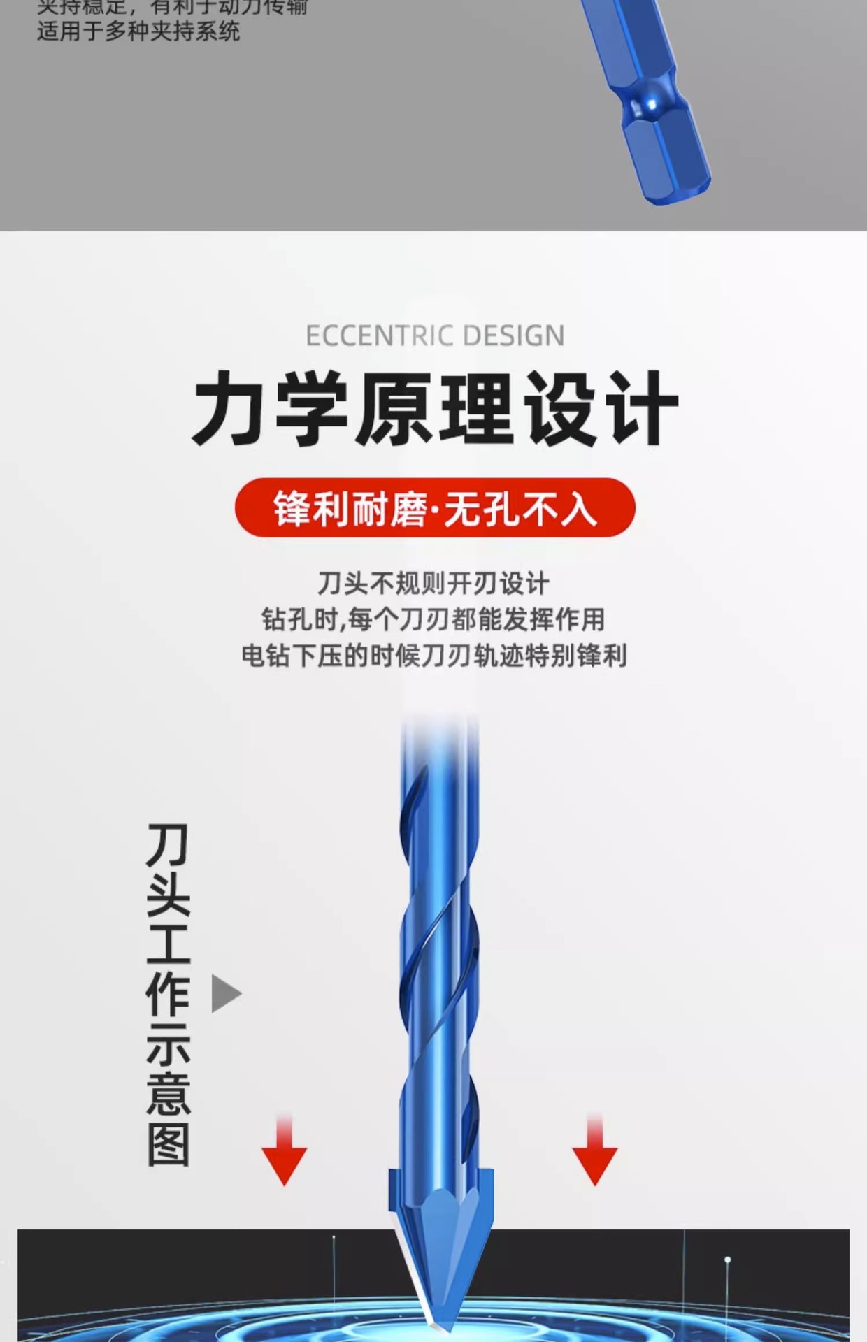 详情图片_04.jpg