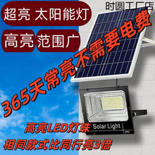 ̫ܟ·ͥԺ÷ˮrԺⳬБ·