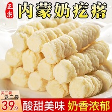 Ó֬���҃��ɹ��خa�̸����������Ұ��������b��ͯ�I�B���e��ʳ