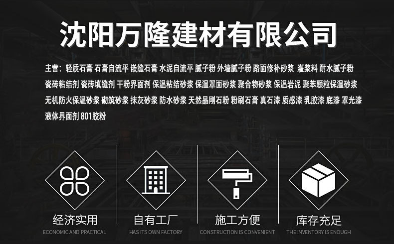 97375b7bb3766b3233244e2a39876a