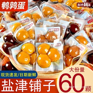 �g�����}�h�u��С���b�F����ͯ��ʳ�����nС�����eʳƷ��������