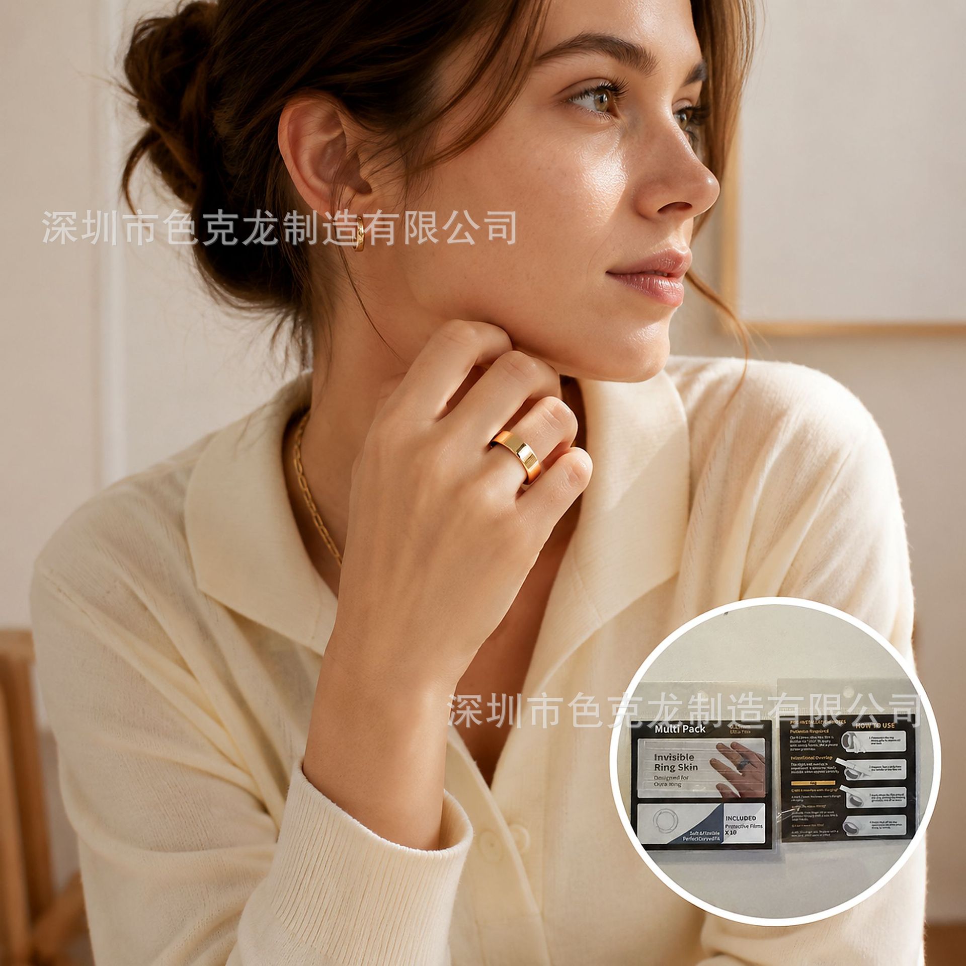 Schutzfolie für Oura Ring 5 Smart Ring, Schutzfolie für die fünfte Generation des Health-Tracking-Ringes, klare Einweg-Schutzfolie