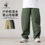 儿童大童新款男孩童裤