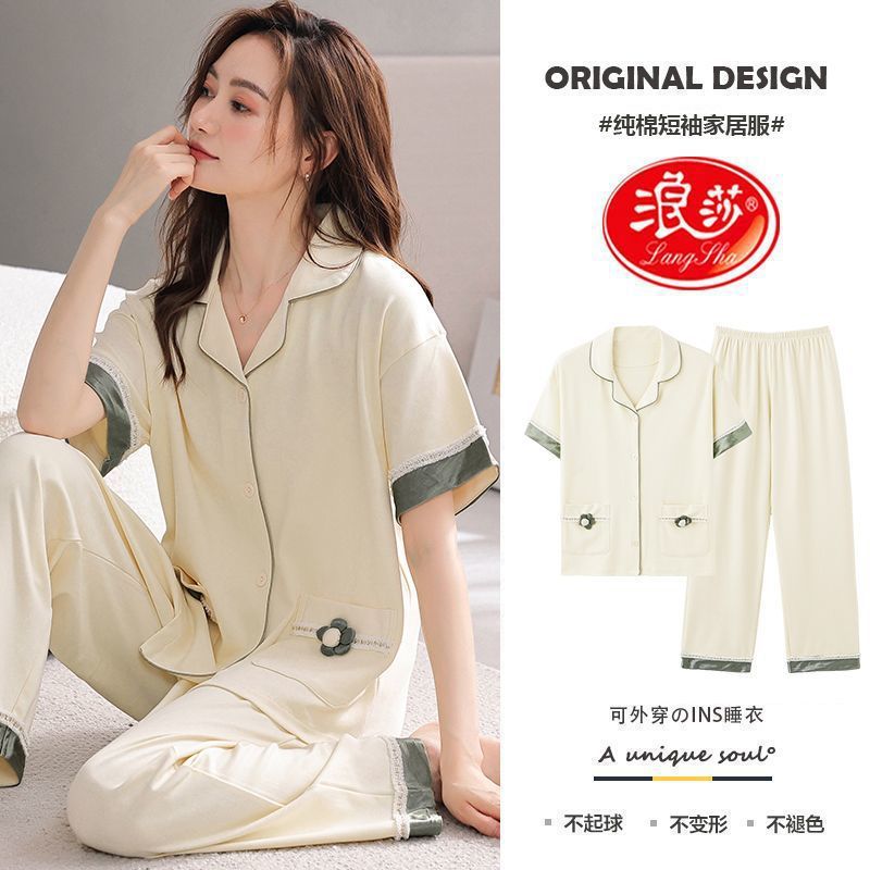 Pijamas de algodón para mujeres verano 2024 nuevos pantalones de mangas cortas delgados ropa para el hogar de tamaño grande