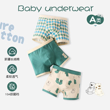 2025��ͯ���ރ�ѝ�־���ͨ�д�ͯƽ��ѝ�n��a��к���ͯ��ѝ���l