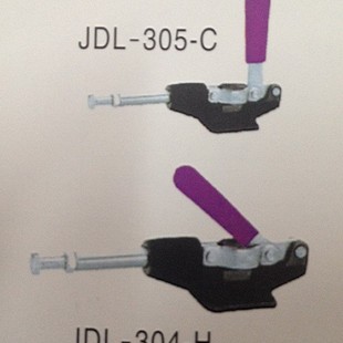 Long-term supply of various push-pull clamps trailer lock hinges fixed fast Jinlin clamps 305Cclamps