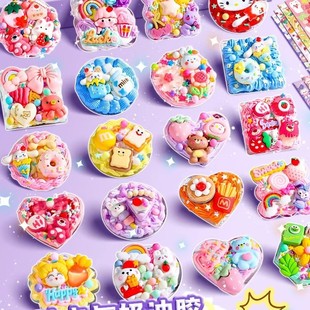 2025 New Girl’S Birthday Internet Celebrity Girl 8 Kidsren’S Toys 6 Years Old and Above 7 to 9 Little Girls 10