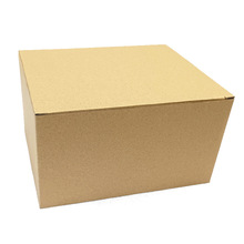 114x114x96mm现货AR111射灯G53斗胆灯包装盒 牛皮纸盒 瓦楞邮购盒