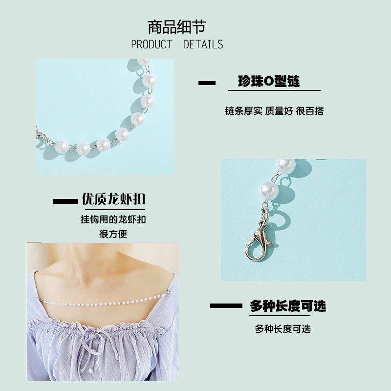 6mm 인형 액세서리, 네크리스 체인, 튜브탑, 로우넥, 애완동물 액세서리, 여성용 V넥 장식, 연결 고정용 랍스터 클래스프