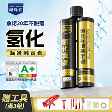 �p�������p���仯��ɹٷ���Ʒ��p����ˮ��ù�ɵشu���ü���ʩ��