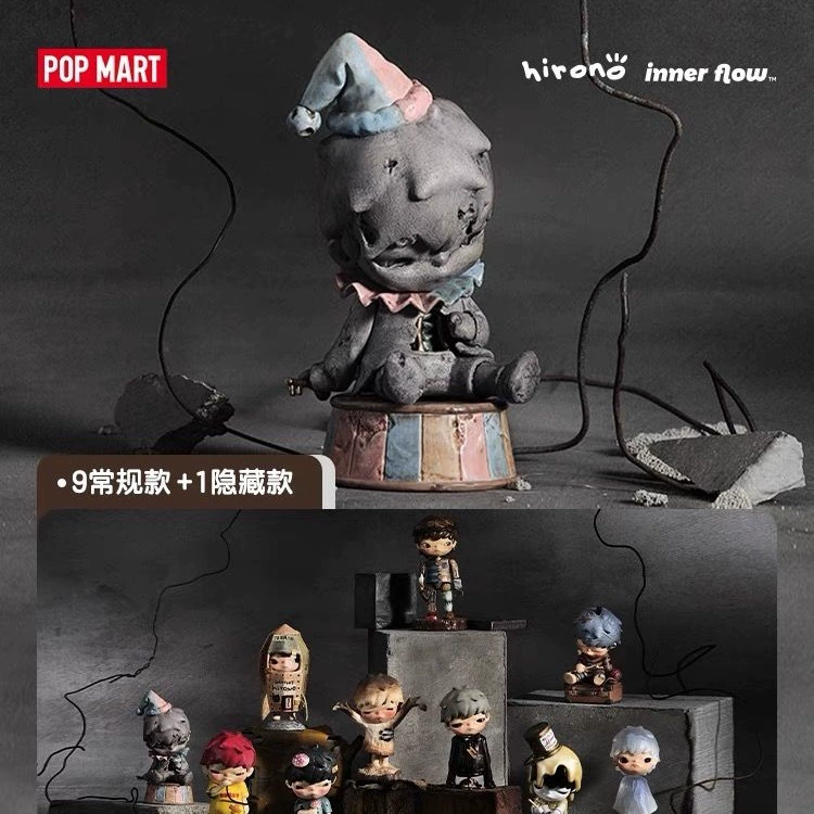 Фигурка «blind box» (POP MART) серия HIRONO — коллекционная 9+1 тайная фигурка, модная игрушка