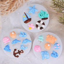 ����ϵ�б��Ǻ��˷���ˮĸ���ǹ轺ģ�� diy�ɿ��������Եװ��ģ