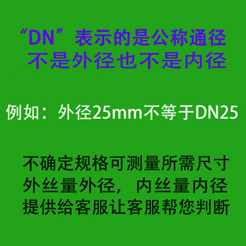 単頭外径延長外径錬鉄炭素鋼単頭溶接単頭炭素鋼シームレス継手外径継手|undefined