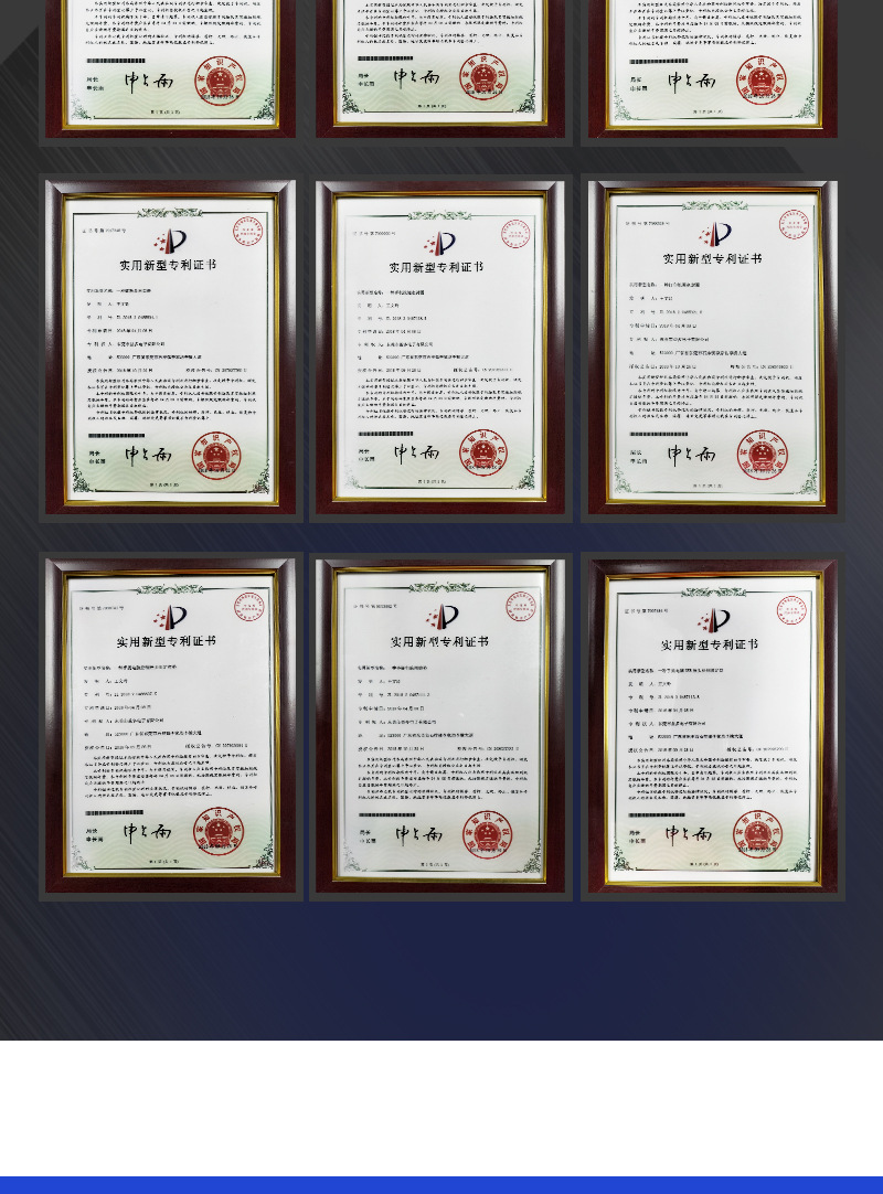 打印机硅胶脚垫2_10