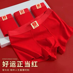 ��tɫ��ʿ��ѝ���m�����пɫ���m͸��ƽ���ĽǴ�a������ѝ��