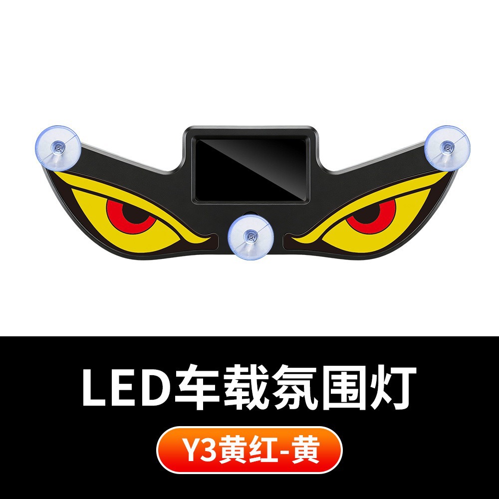 Nuevo parpadeo dinámico de ojos del diablo lámpara solar de automóvil ventana trasera LED flexible decoración de ventana triangular de advertencia