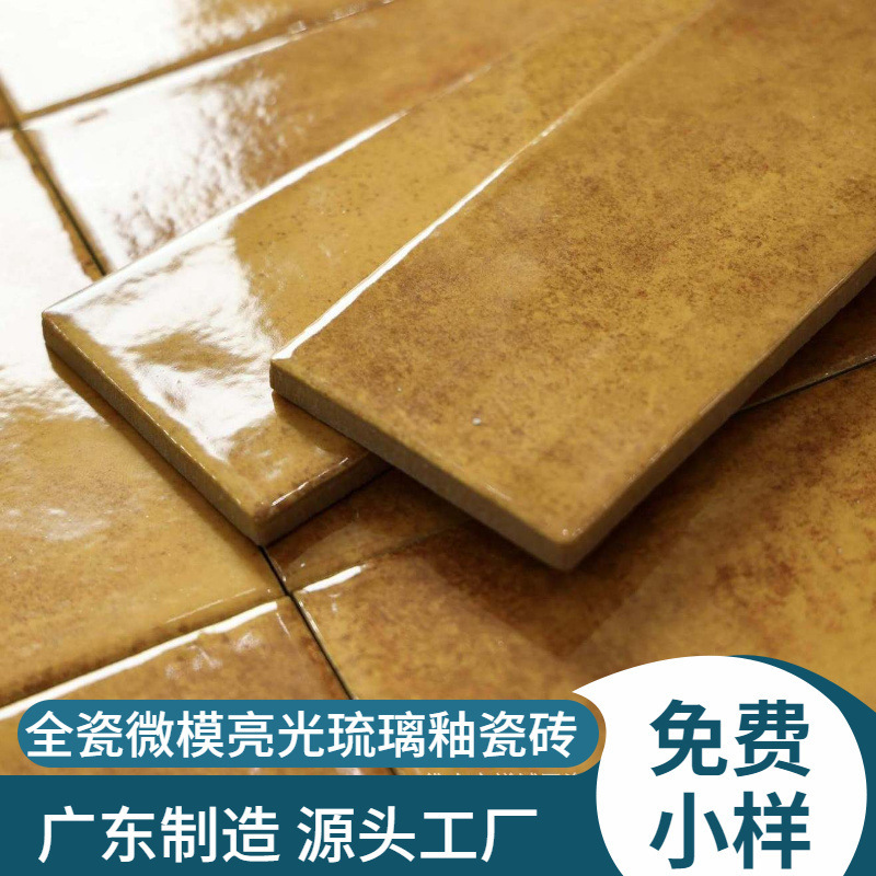 All-Ceramic Retro Glazed Long Strip Tiles for Guesthouse Shop Wall Tiles, Bathroom Micro-Cement Gradient Small Strip Tiles 88X288 All-Ceramic Retro Glazed Long Strip Tiles for Guesthouse Shop Wall Tiles, Bathroom Micro-Cement Gradient Small Strip Tiles 88X288
