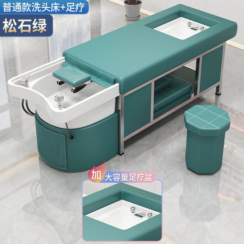 Cama de lavado de cabello con circulación de agua fumigada integral salón de belleza salón de peluquería especial red famosa cama de tratamiento de cabello tailandés