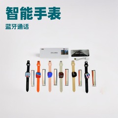 乔帮主HK11 mini+智能手表双支付多功能AI+回复消息健康运动手表