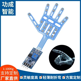 压力传感器;力传感器;汽车传感器