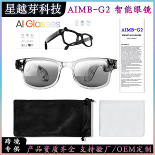 AIMB-G2�������R800�f���������{��ͨԒAI���g����ҕ�l������