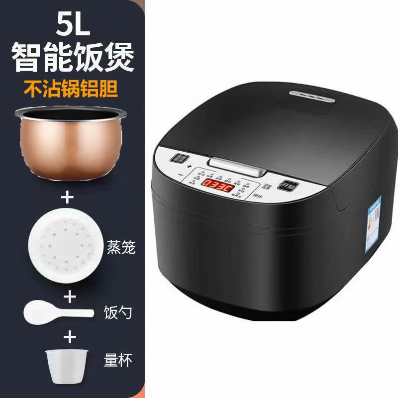 5L 밥솥 [눌어붙지 않는 알루미늄 방광 + 찜기] 고품질