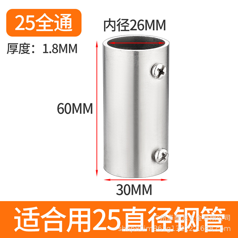 Soporte de poste de ropa Asiento de brida de pierna alta de acero inoxidable 304 Armario de montaje abierto Soporte de poste de ropa Tubo redondo Base de toalla Asiento de poste