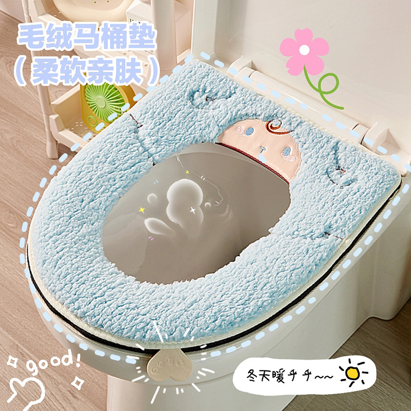 Invierno nuevo cojín de inodoro de peluche casero adorable cojín de inodoro grueso suave rodeado todo anillo lavable inodoro