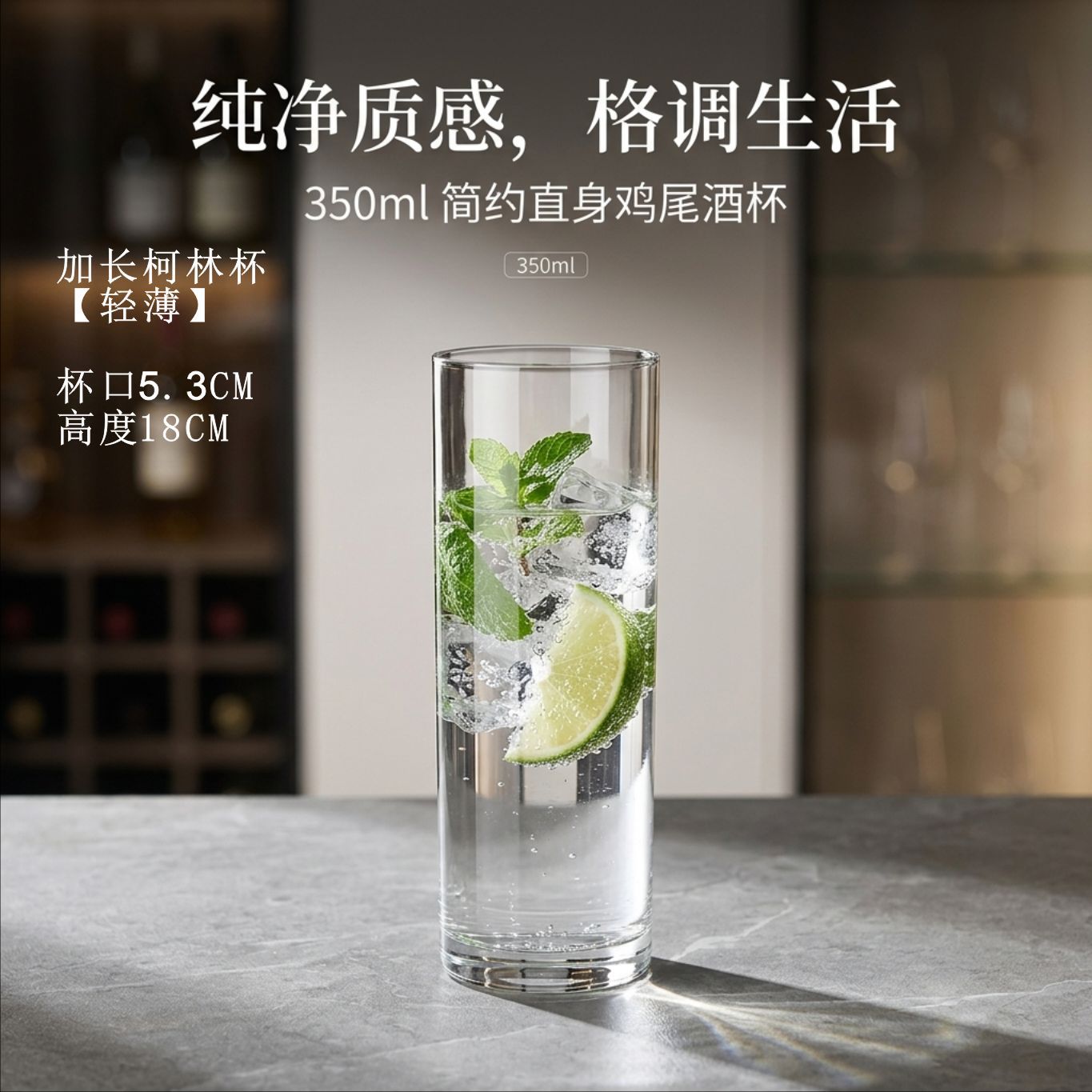 Creativo vidrio burbujeante taza de champán alto pie taza de cóctel taza de bar margarita martini conjunto de taza