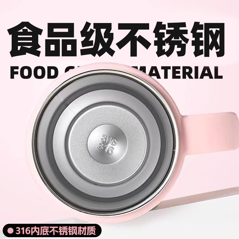 大容量保温杯车载便携吨吨水壶冰霸杯巨无霸杯子女生吸管双饮水杯|undefined