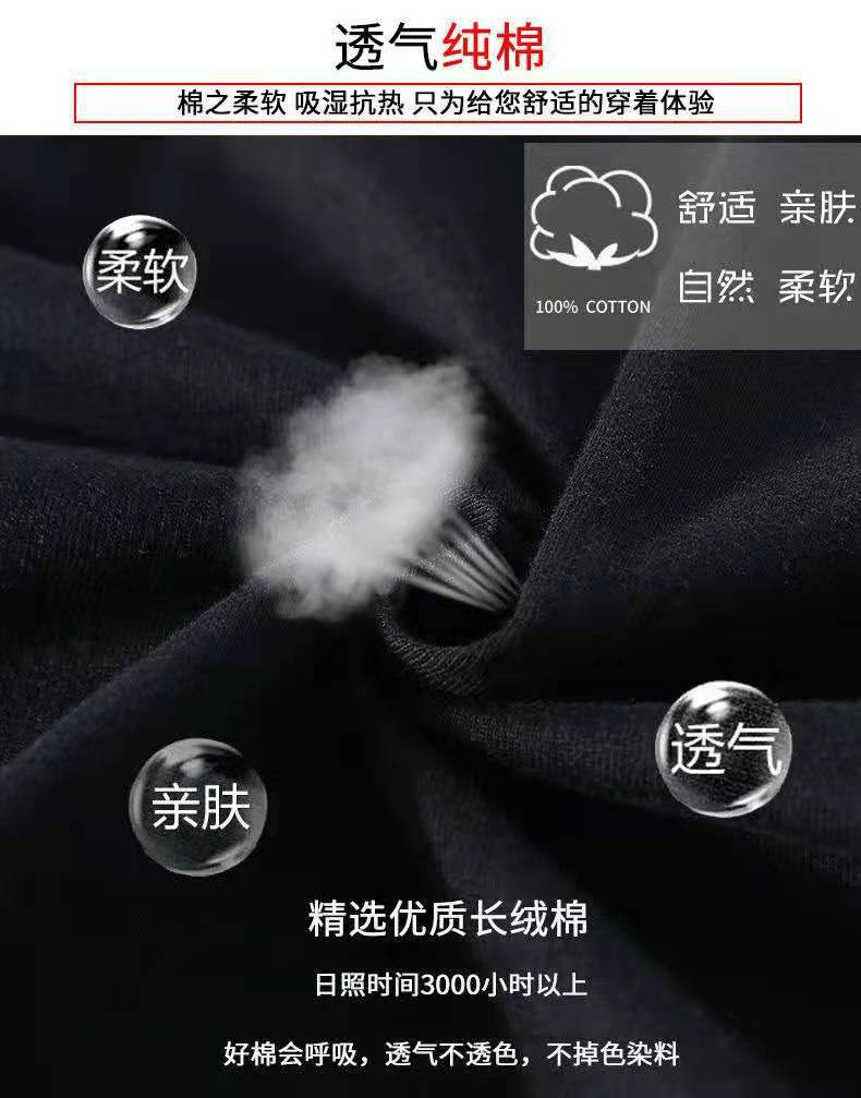 O1CN01ZvOD302NAKQICN3Yw_!!2210