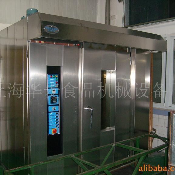 HM32D热风旋转炉