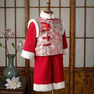 Girls' Thickened Winter Children's Festive Chinese Dress Clothes Baby Hanfu Tang Suit New Year Year's Eve New Year's Eve
