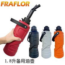 1.8L��Ħ��܇������Ͱ �A�����m��ˮ���ܰ��b�͉����Ͳ�����ˮ��