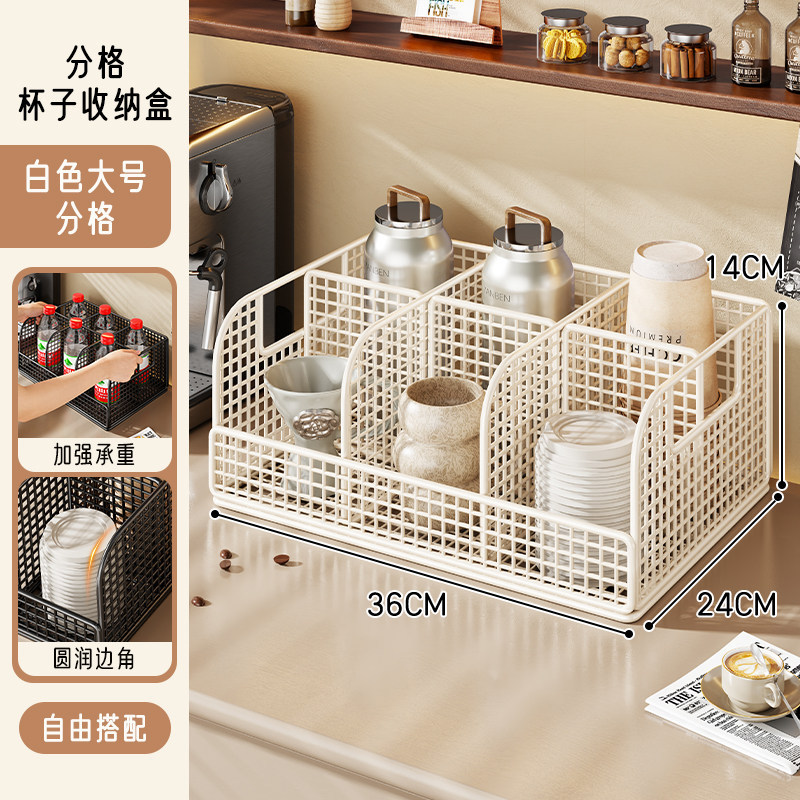 Organizador Escurridor de Tazas de Mesa para Hogar