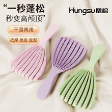 �~β���U���ӿ�������혼��÷���y�������l��Ħ�^Ƥ�Źǚ�|��