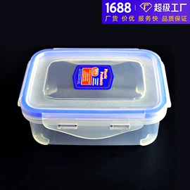 保鲜盒、饭盒;密封盒储物罐;厨房小工具