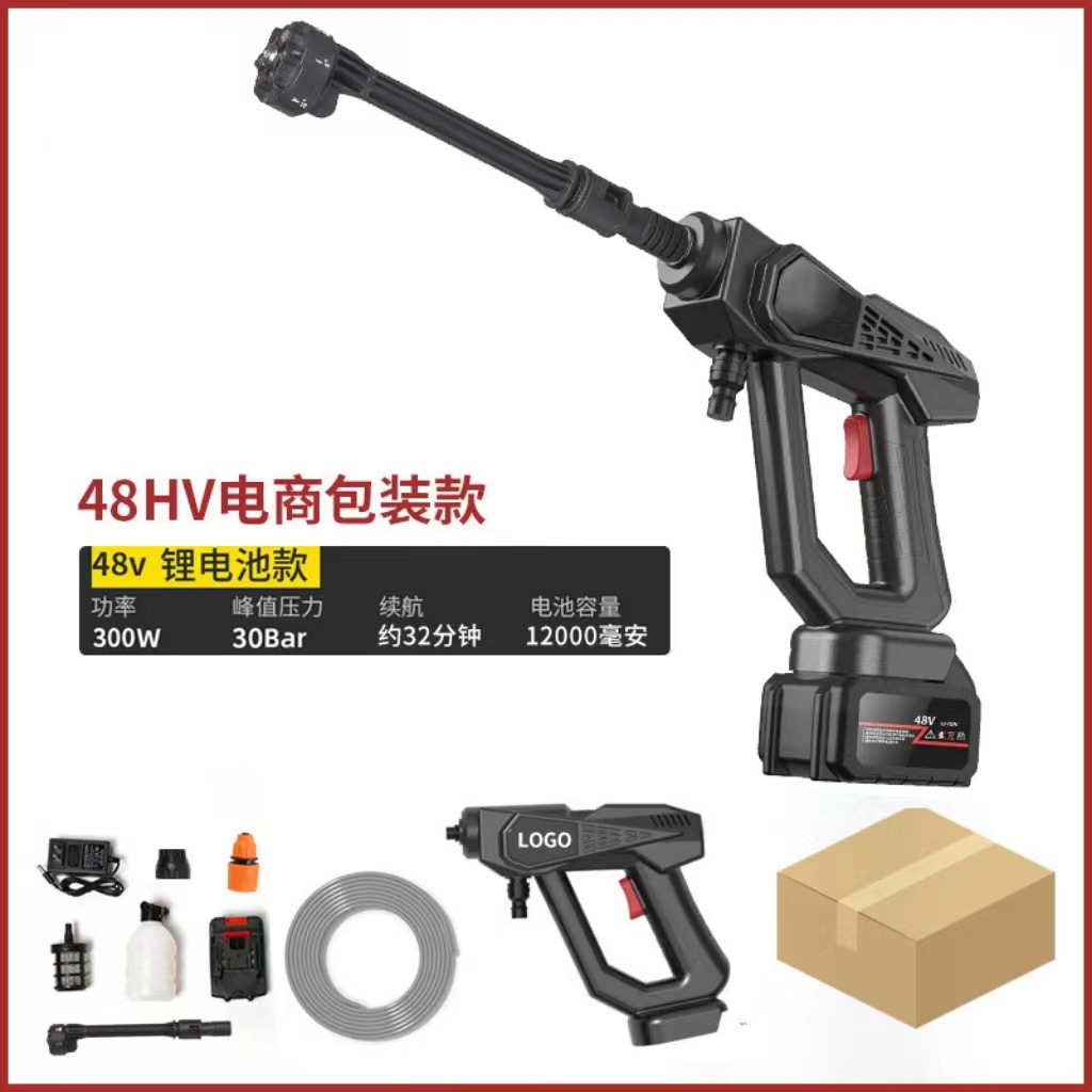 8107 고압 물총 블랙 + 10 배터리 셀 + 전자 상거래 포장