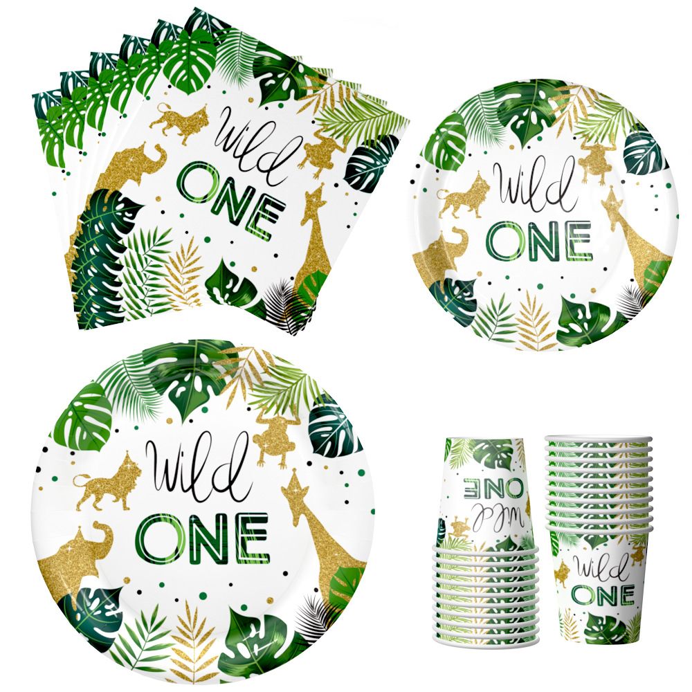 跨境直供狂野动物主题生日派对装饰用品纸盘纸杯气氛布置道具批发