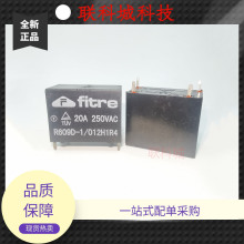 R609D-1/012H1R4 20A250VAC��ˮ�����{ֱ��늴��^���4�_һ�M���_