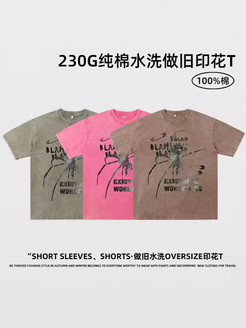 230g camiseta de manga corta para hombres de verano cuello redondo suelto sobretamaño retro americano marca de moda chaqueta retro casual