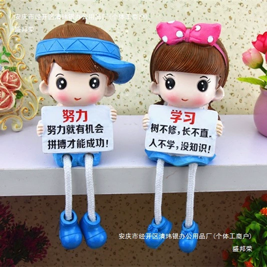 Bookcase, children's decorations, creative doll