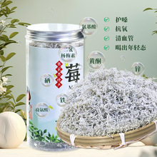 土家特产张家界霉茶野生高山龙须牙尖藤茶特级茶叶芽尖莓茶现货