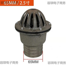 ll����ˮ�õ��yֹ���y���1.5��23���Mˮ���^�V�W���@�^�T�Fɏ��