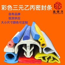 ��ɫ��Ԫ�ұ����z�ܷ�l�T����ˮ��ˮ����Ļ����Ԫ�ұ��T���ܷ�l