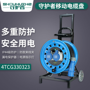 ���o��4TCG330323��|�P220V 30��32A��о���I�����Ƅ��Դ�P���P
