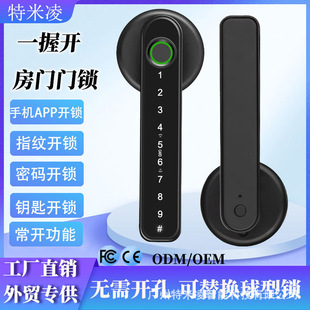 Wooden door fingerprint lock a hold open smart lock entry door combination lock graffiti unlock indoor anti-theft lock electronic lock