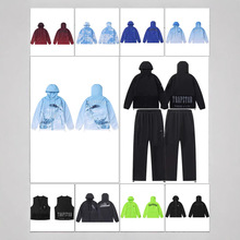 外贸跨境Trapstar字母刺绣欧美潮流拉链连帽男女同款春秋风衣外套