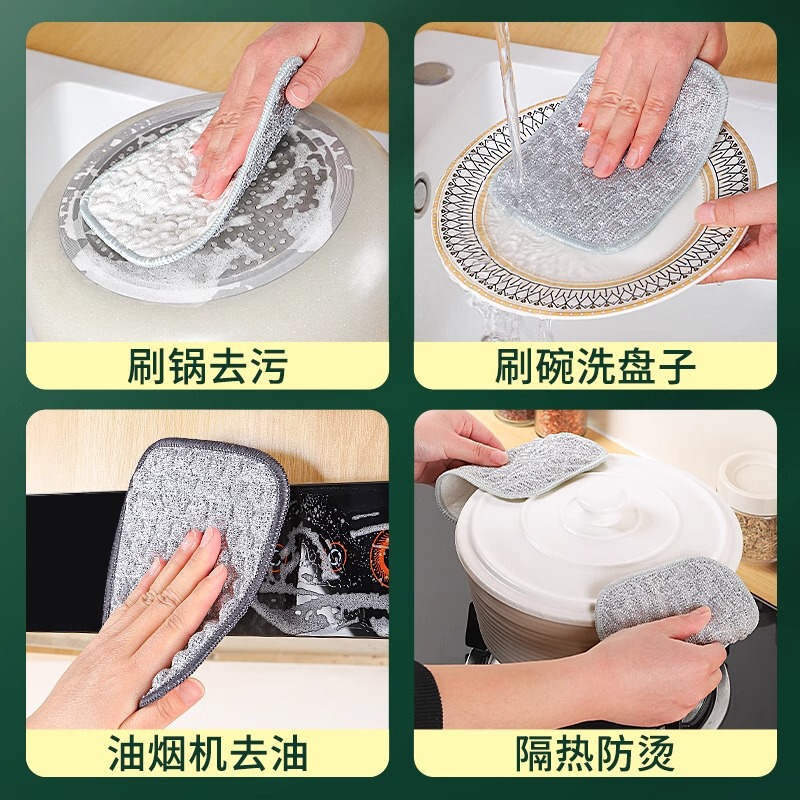 綿ガーゼ銀泡雑巾、両面食器洗い布、食器洗い用、厚手の鍋拭き加工品、吸水・吸油たわし|undefined