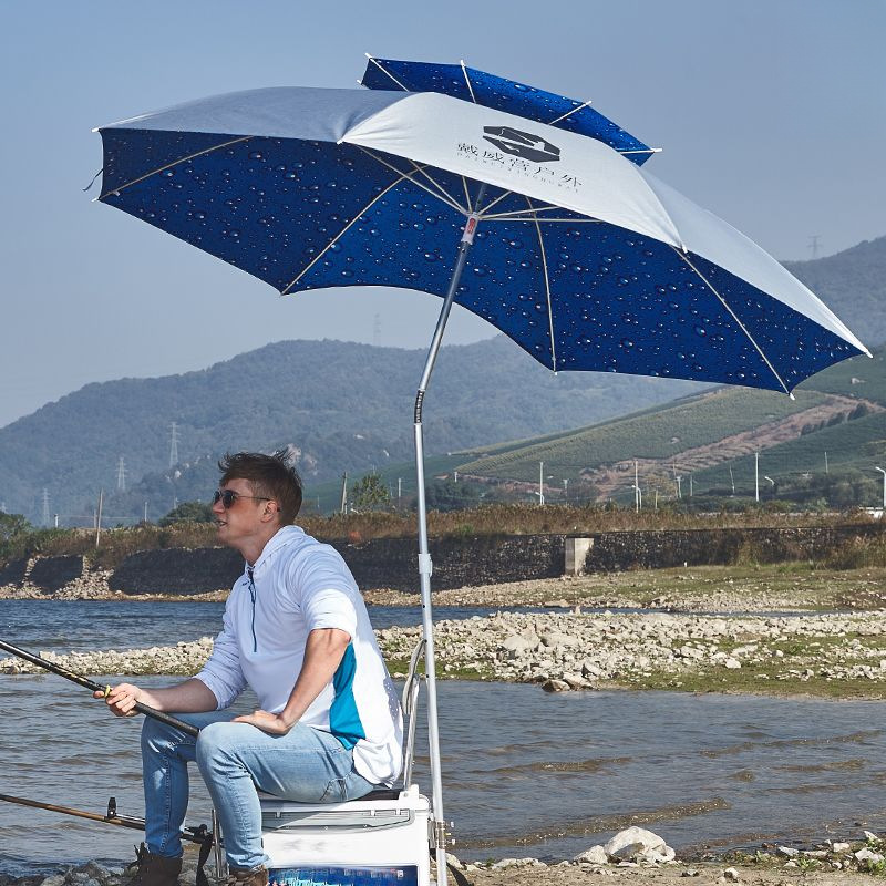 Fishing Umbrella Universal 2.22m Rainproof Sunshade Foldable Outdoor Fishing Umbrella Large Fishing Umbrella Special for Fishing